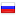 meusburger-ru.ru hosted country